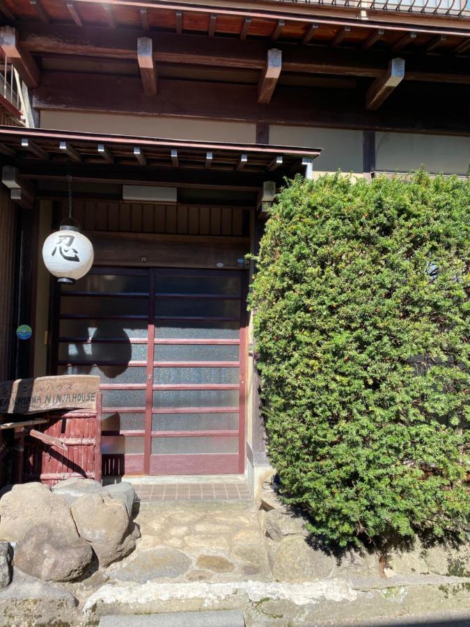 Отель Takayama Ninja House Экстерьер фото