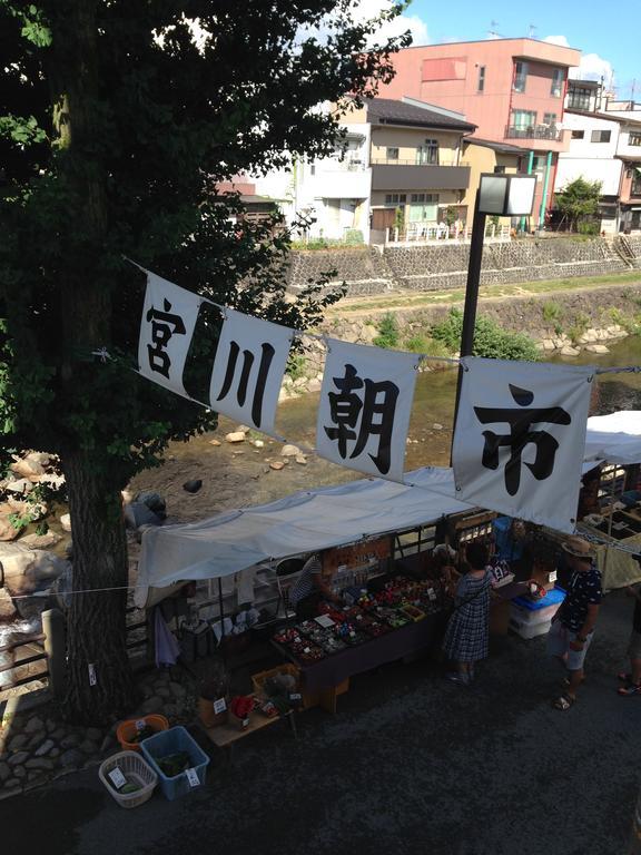 Отель Takayama Ninja House Экстерьер фото