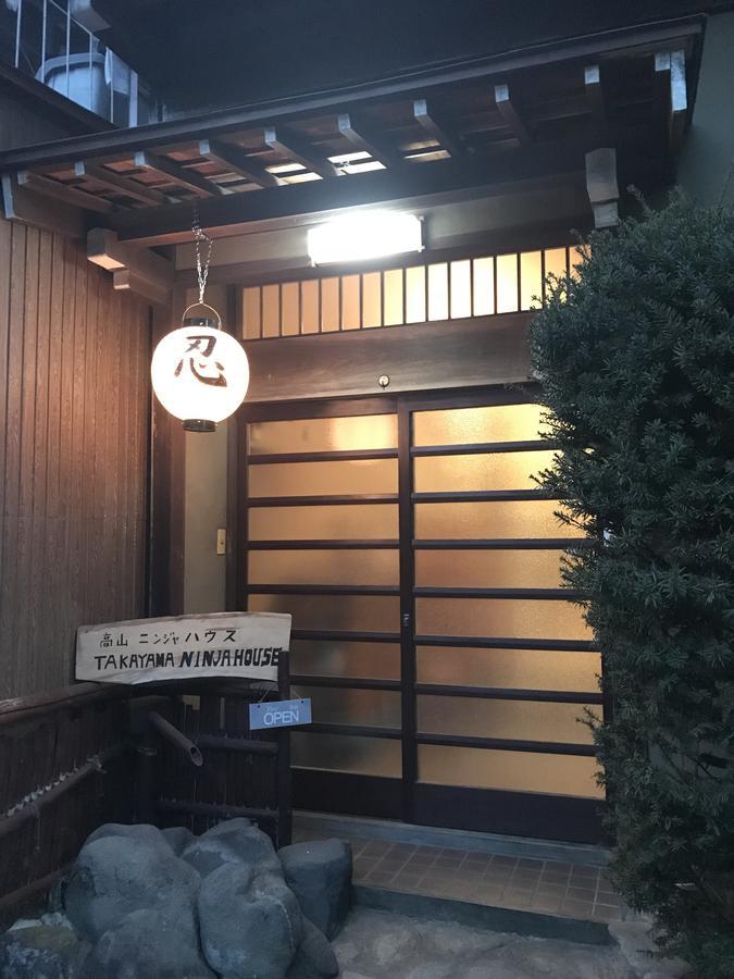Отель Takayama Ninja House Экстерьер фото