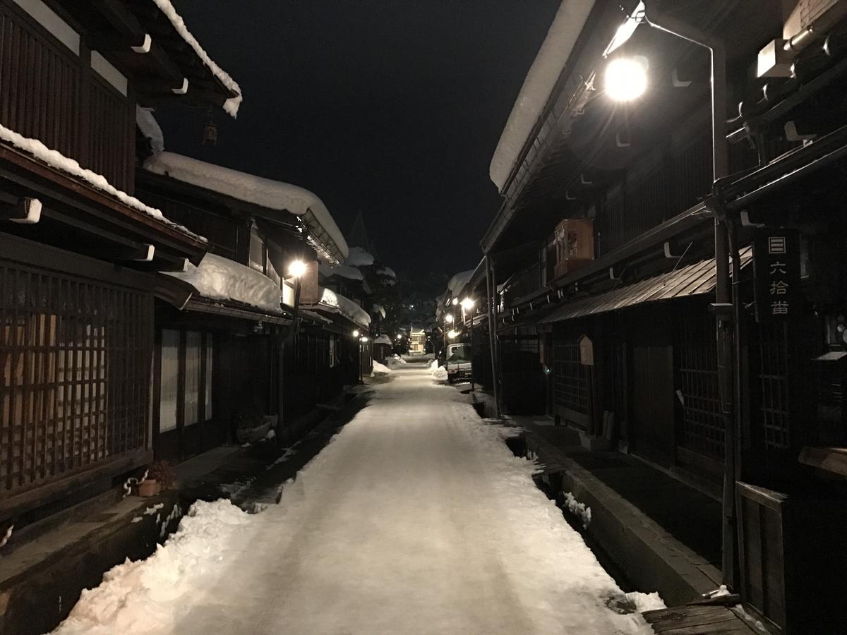 Отель Takayama Ninja House Экстерьер фото