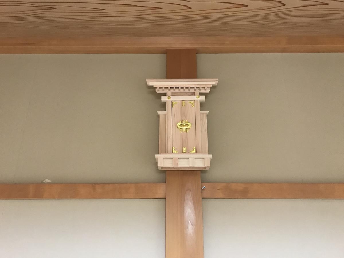 Отель Takayama Ninja House Экстерьер фото