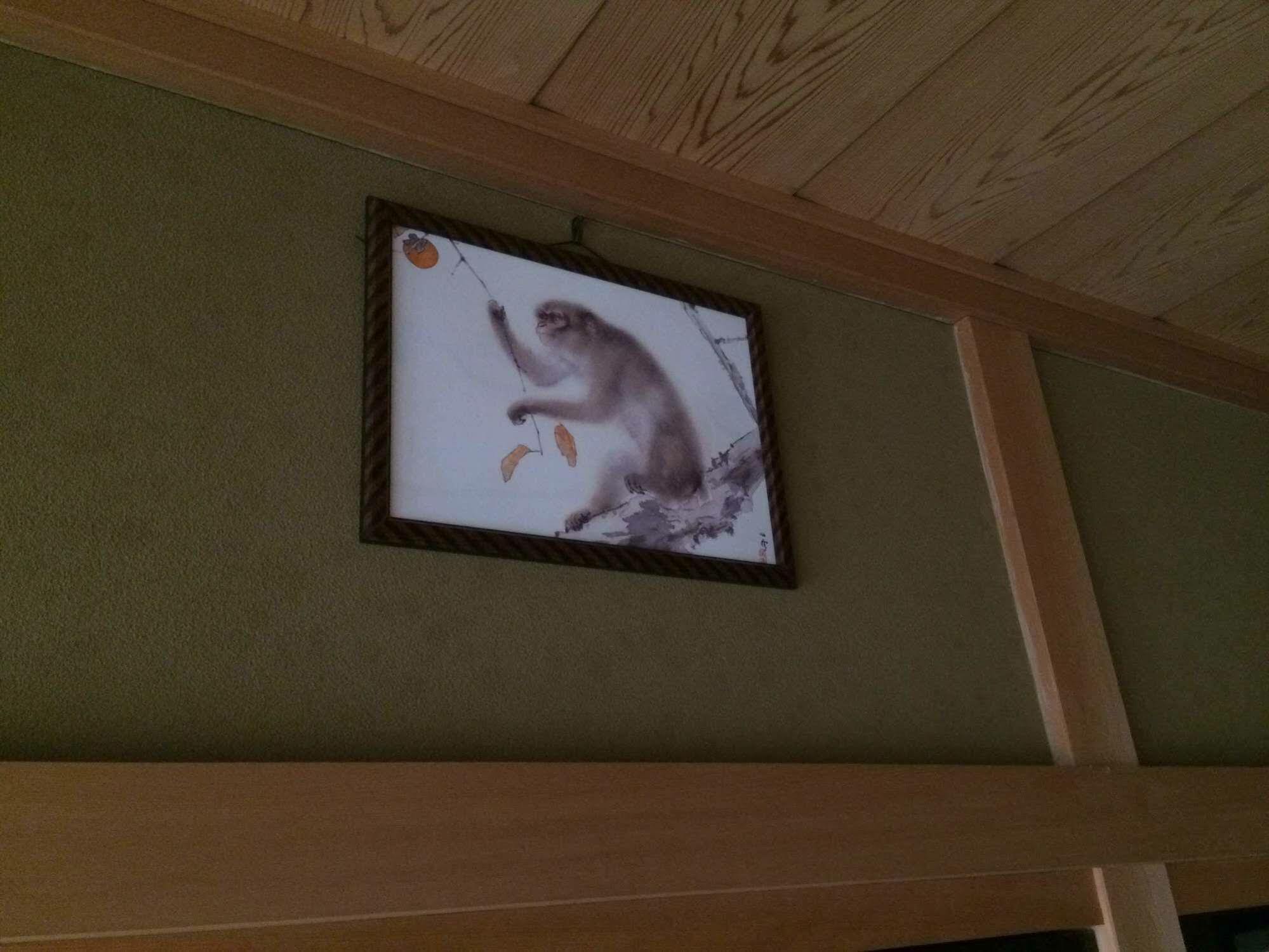 Отель Takayama Ninja House Экстерьер фото